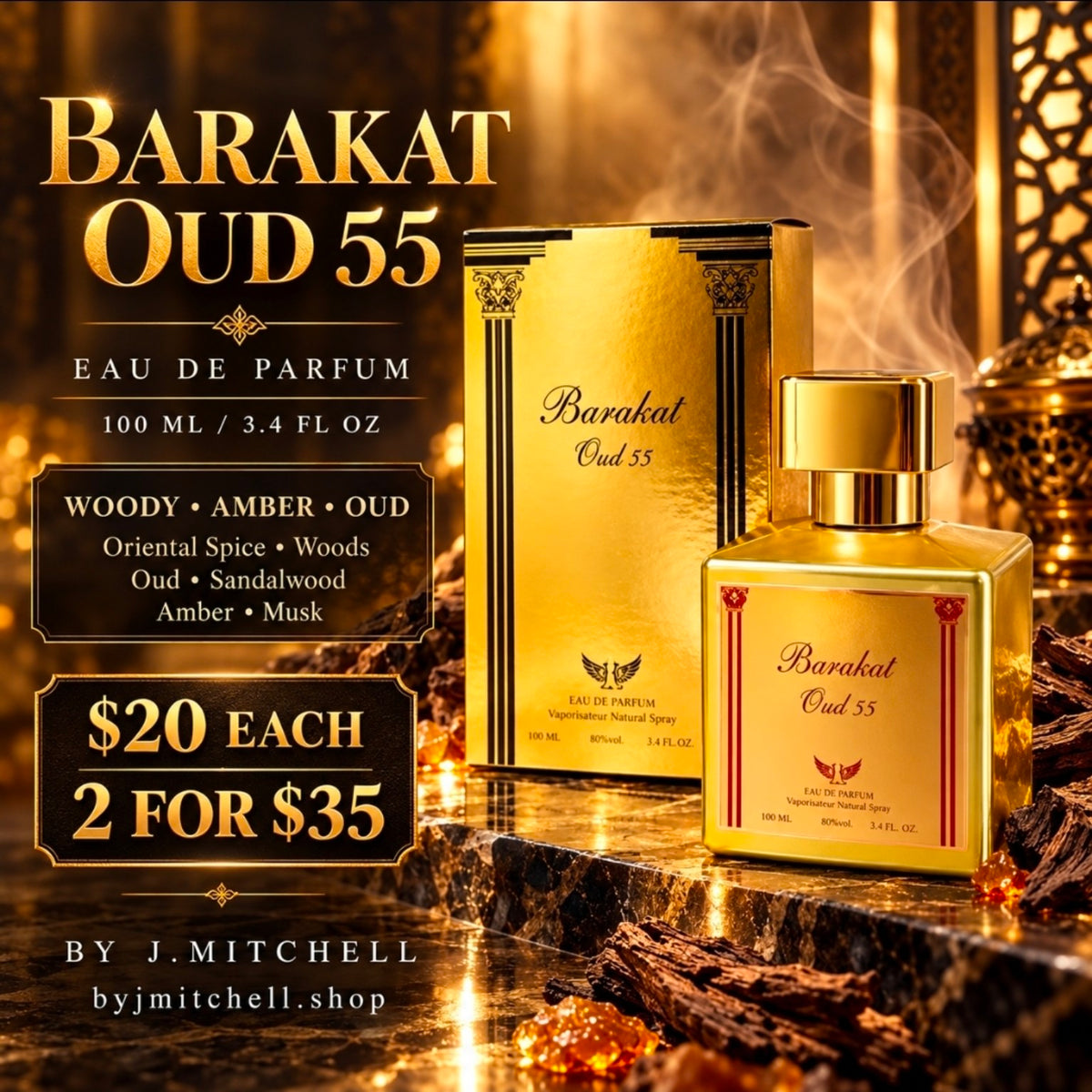 Barakat Oud 55 Eau de Parfum product image