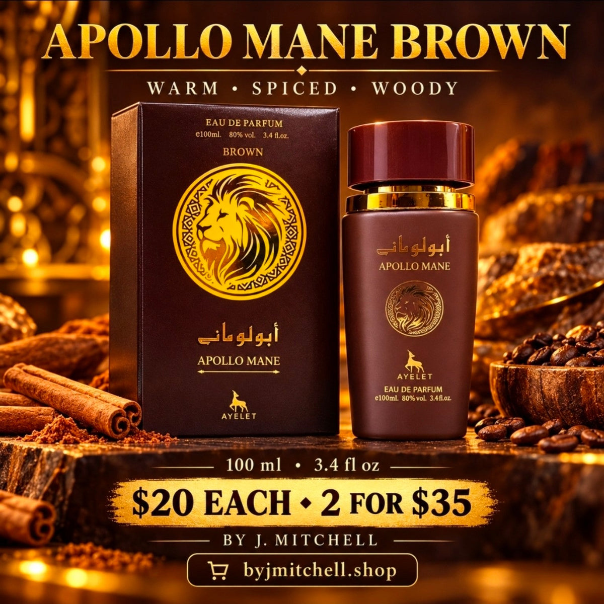 Apollo Mane Brown Eau de Parfum product image