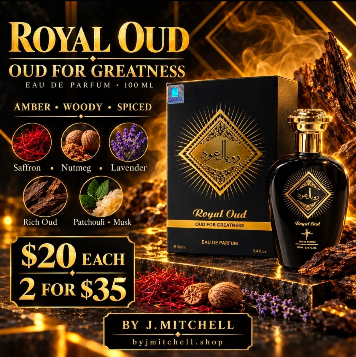 Royal Oud Eau de Parfum product image