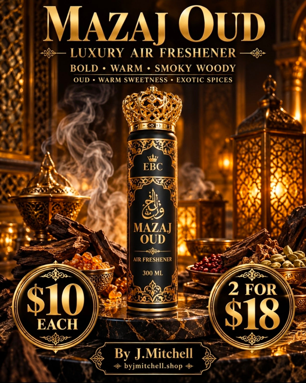 Mazaj Oud 300 mL air freshener – $10 each or 2 for $18