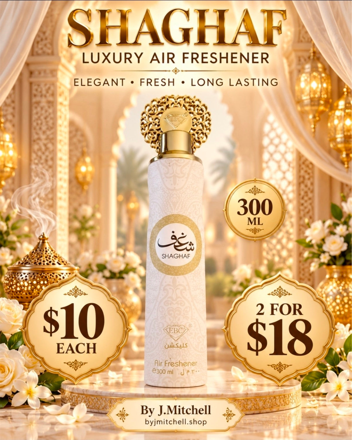 Shaghaf 300 mL air freshener – $10 each or 2 for $18