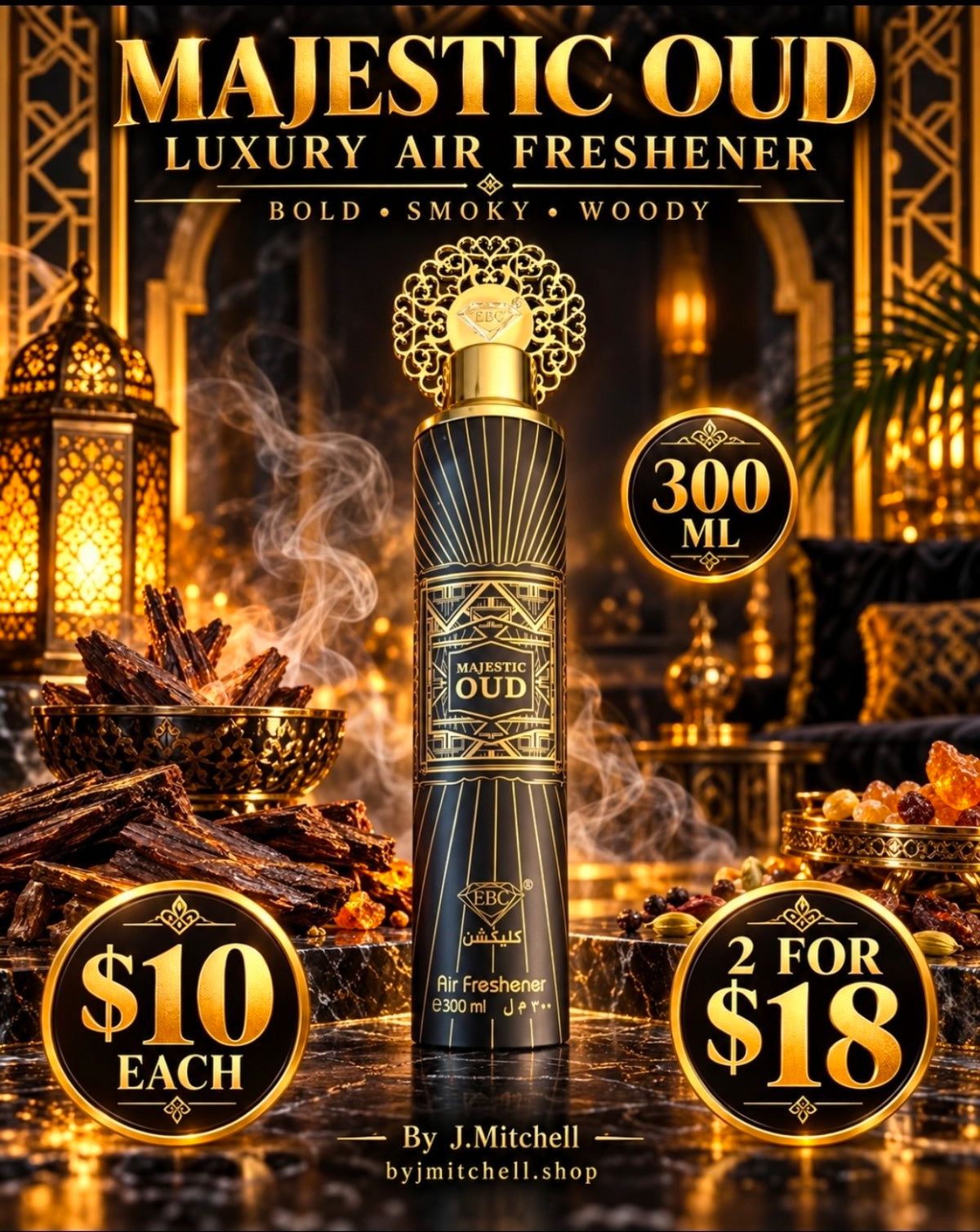 Majestic Oud 300 mL air freshener – $10 each or 2 for $18