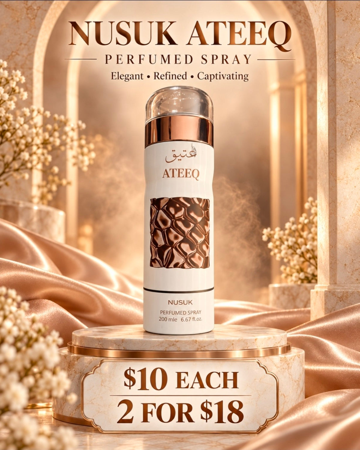 Ateeq by Nusuk perfumed spray — $10 each or 2 for $18