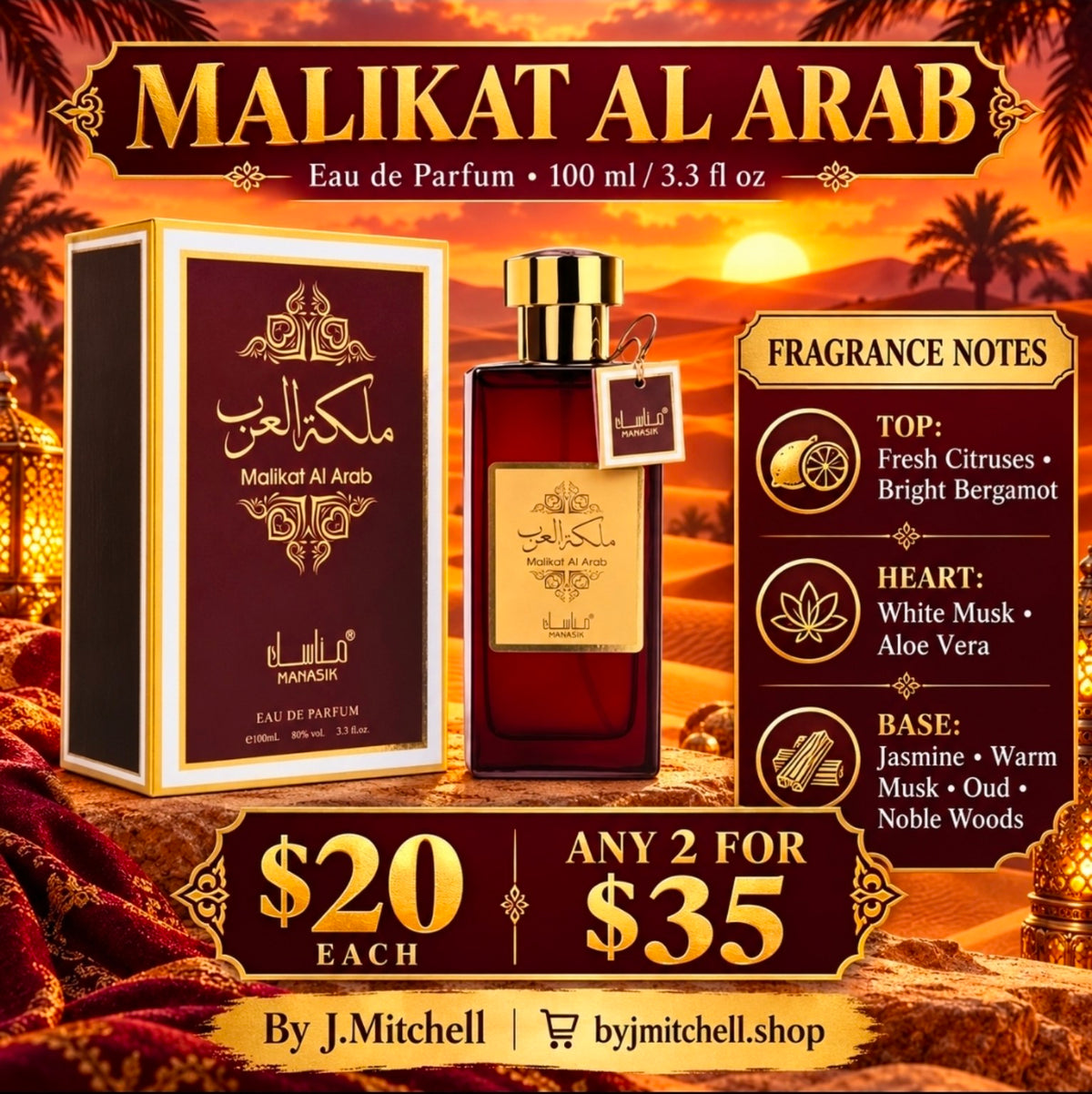 Manasik Malikat Al Arab Eau de Parfum with fragrance notes and By J.Mitchell pricing