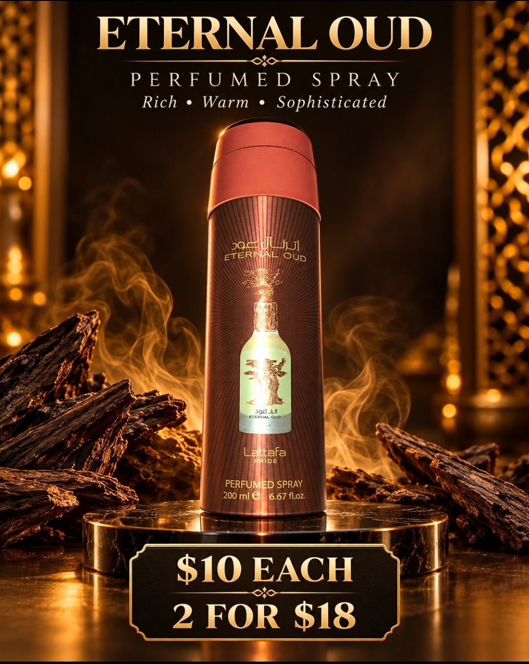 Eternal Oud by Lattafa Pride, rich warm sophisticated perfumed spray, 200ml