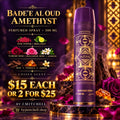 Bade'e Al Oud Amethyst