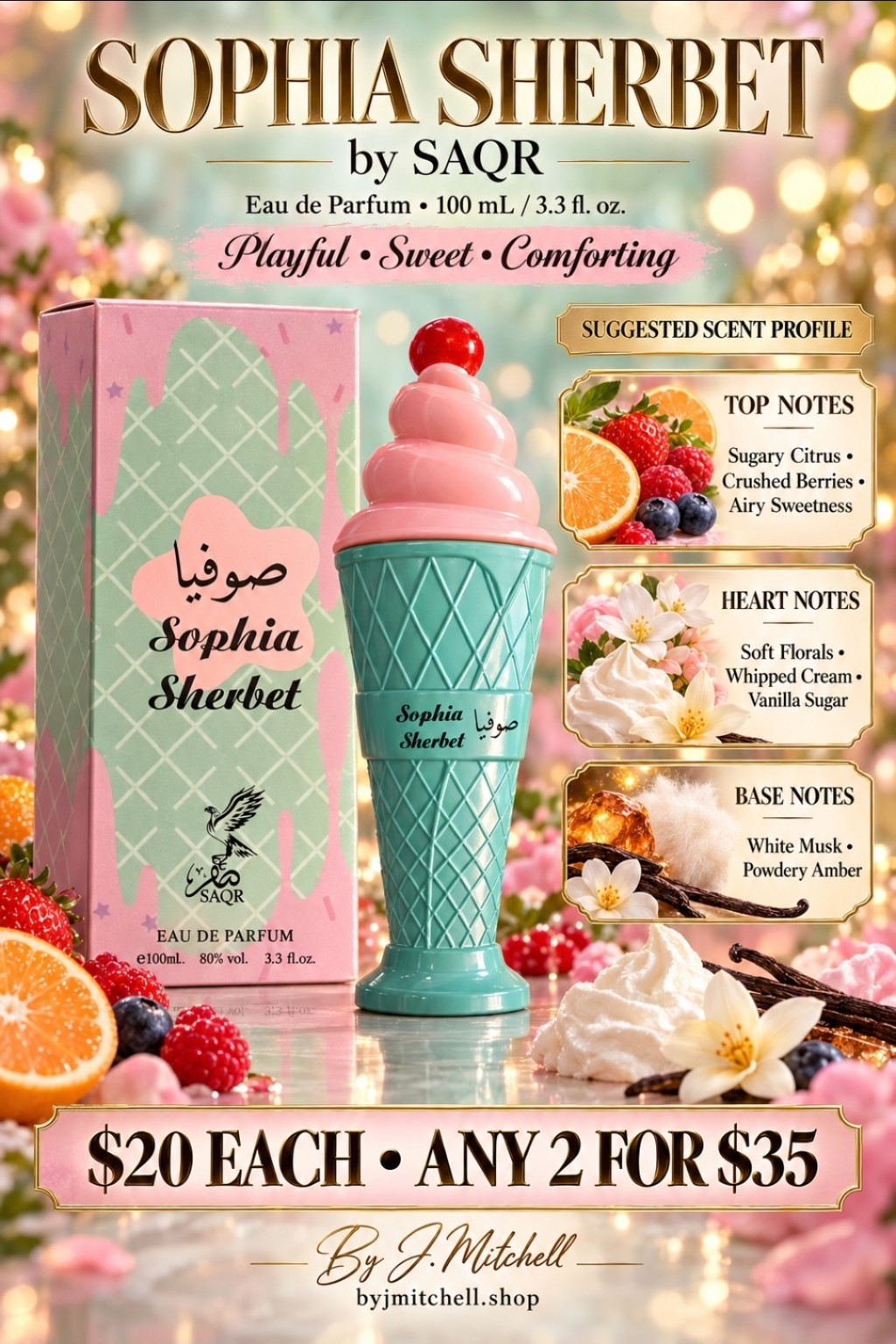 Sophia Sherbet by SAQR — suggested scent profile — By J.Mitchell
